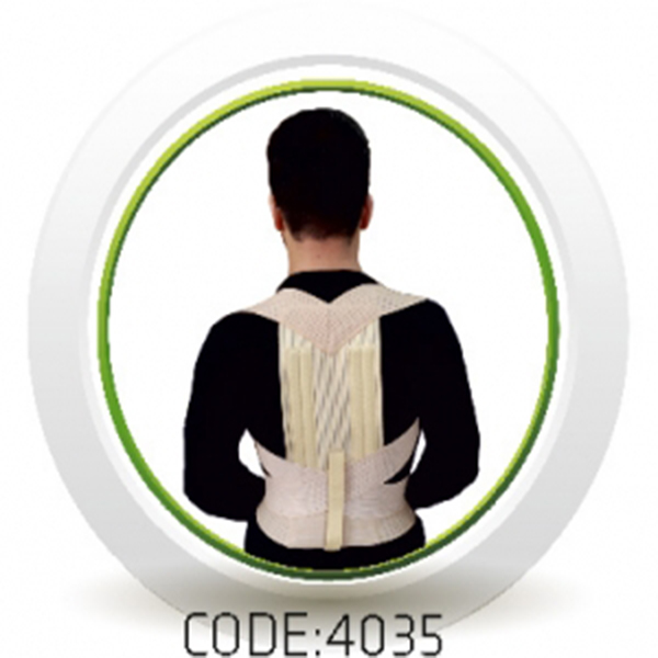 قوزبند با کش تنفسی 4035 سما طب - بازار سلامت -