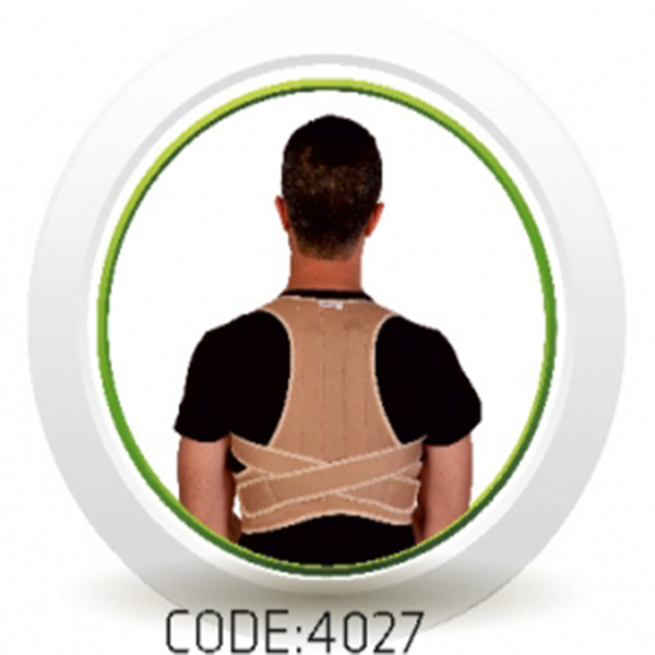 قوزبند نئوپرن 4027 سما طب پاکان - بازار سلامت - ارتوپدی