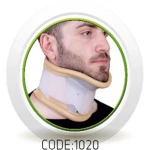 گردنبند سخت چانه دار 1020