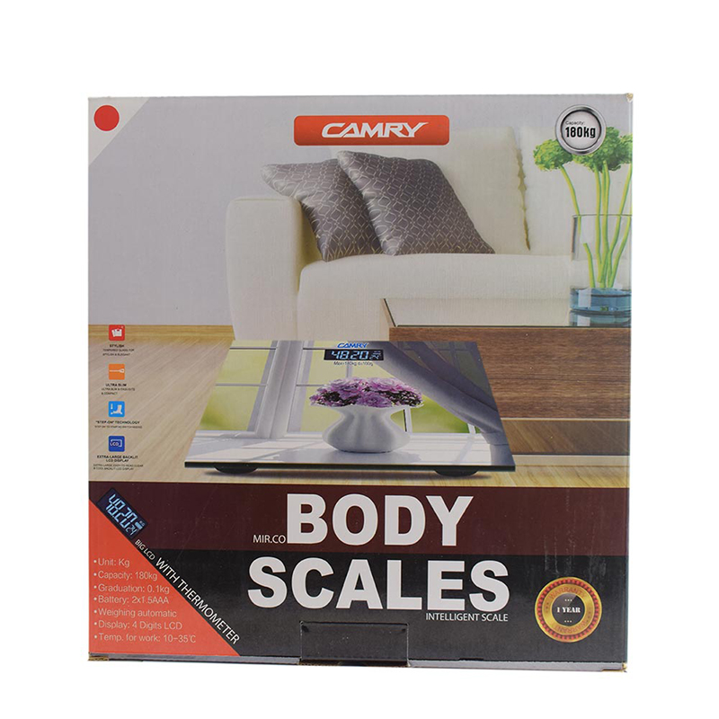 ترازو کمری طرح دار