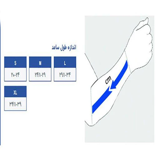 118-1