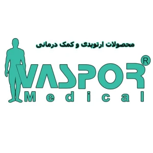 واسپور
