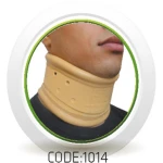 گردنبند طبی سخت 1014 سما طب پاکان