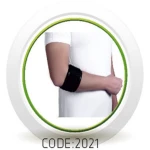 تنیس البو ساپورت نئوپرن 2021