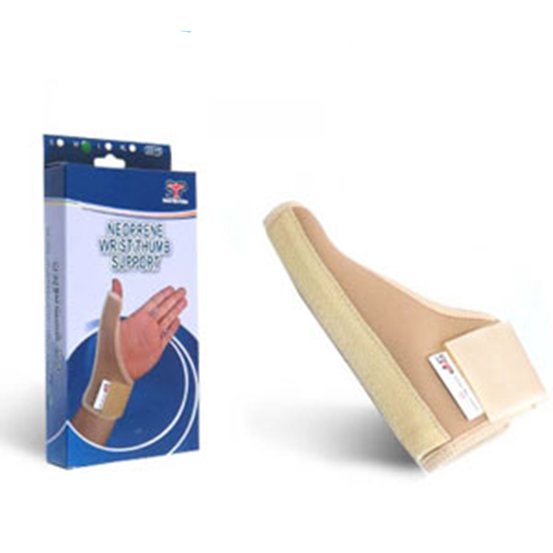 saporteshasteneoperanesamateb