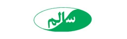 سالم