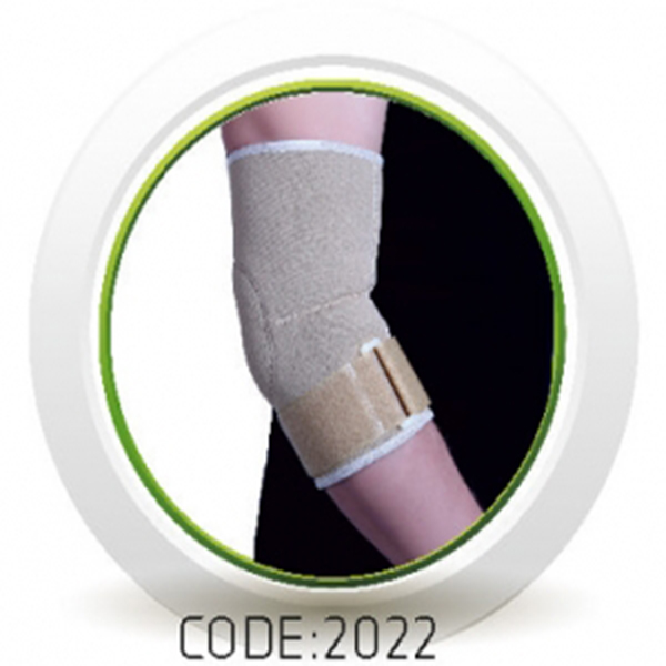 آرنج بند 2022