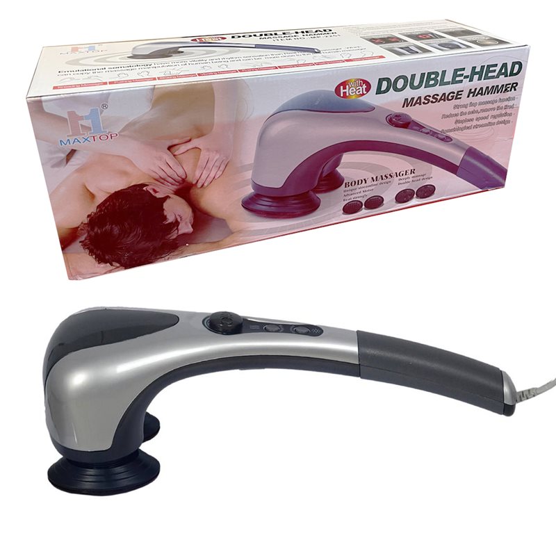 دستگاه ماساژور دوبل هد مادون قرمز مدل MAXTOP