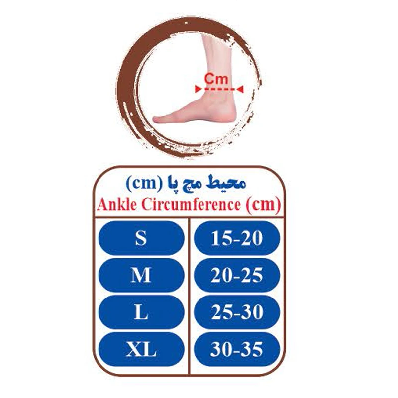 قوزک بند تن یار طب 6011