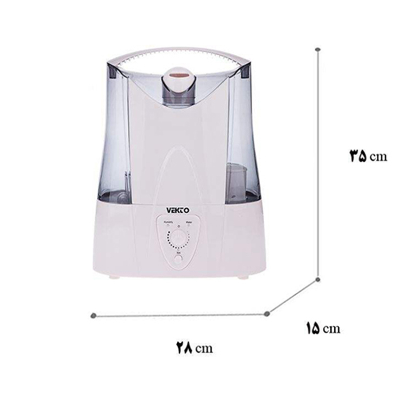 بخور سرد وکتو مدل 2008 B2