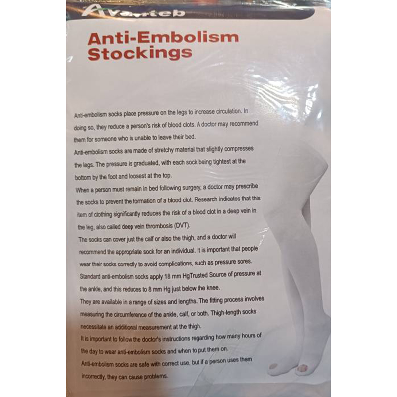 جوراب ضد آمبولی آوان طب