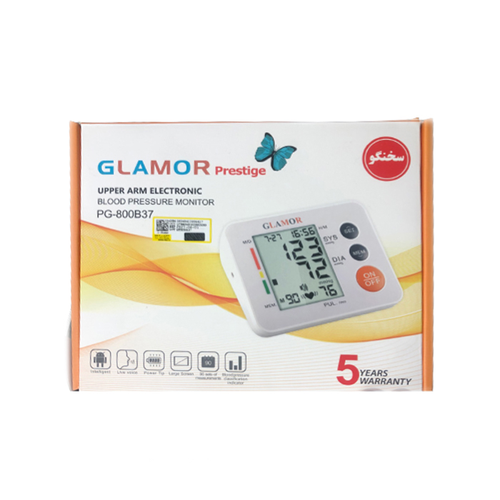 فشارسنج دیجیتالی گلامور 800B37 سخنگو
