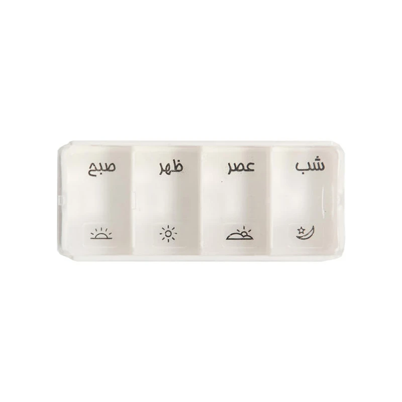 ظرف دارو روزانه