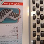 PbmqHT6B6mbSfx2b2x3ICaN0v02YaBEMUT2kkwWPhWbn1vcdq4.jpg_800X800X70