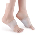 پد متاتارسال ژله ای 6065 سما طب - بازار سلامت -