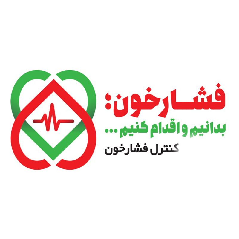 فشارسنج بازویی دیجیتال بیورر