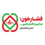 فشارسنج بازویی دیجیتال بیورر
