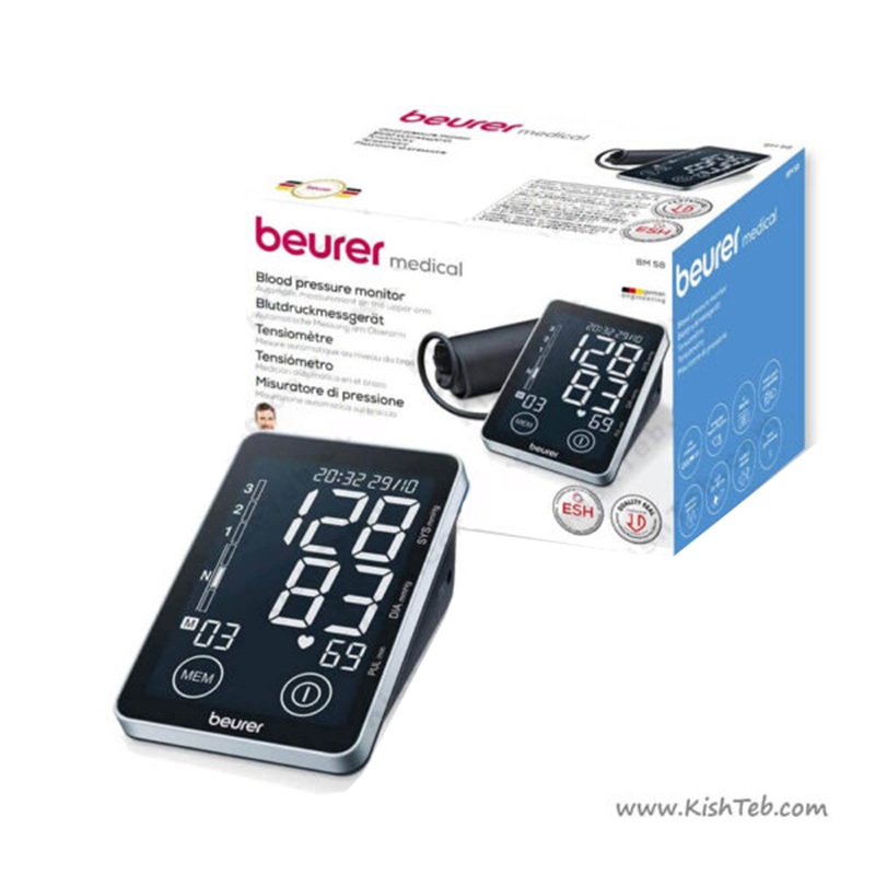 فشارسنج بازویی بیورر مدل BM58