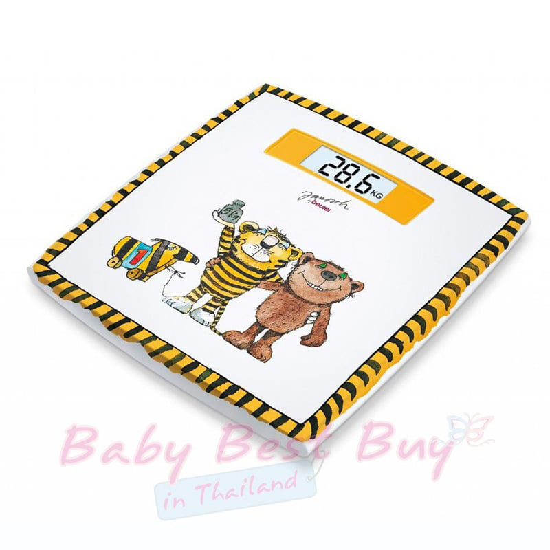 ترازو-دیجیتال-نوزاد-بیورر-jps07.. - Copy