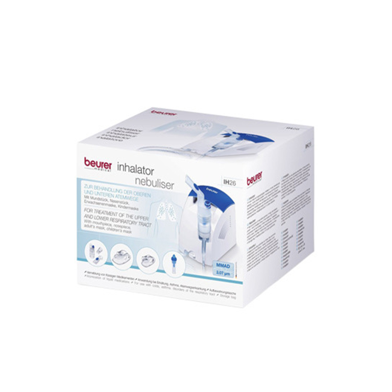 نبولایزر بیورر مدل IH26
