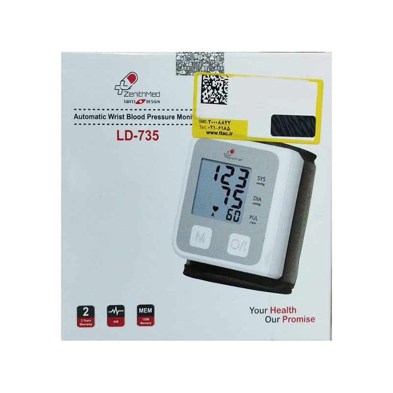 فشارسنج مچی زنیت مد Zenithmed LD-735