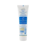 کرم ثمین نرم کننده حاوی اوسرین و اوره 5%