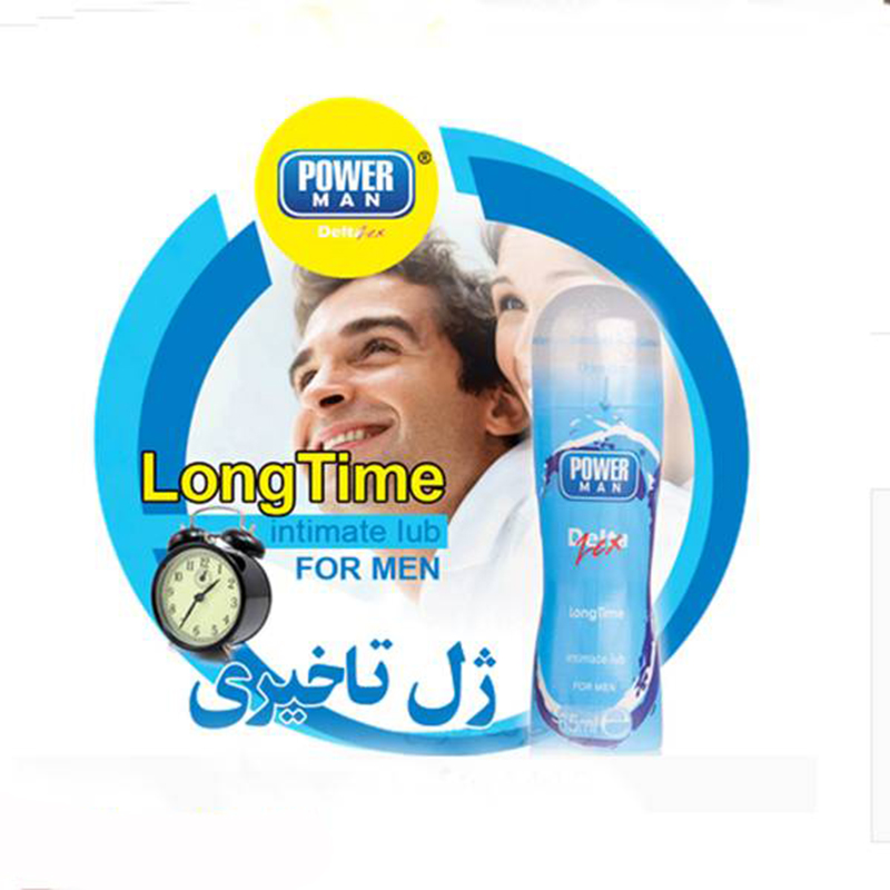 ژل لوبریکانت دلتا POWERMAN