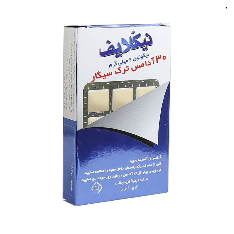 آدامس ترک سیگار