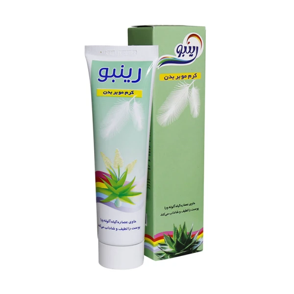 کرم موبر بدن رینبو آلوئه ورا