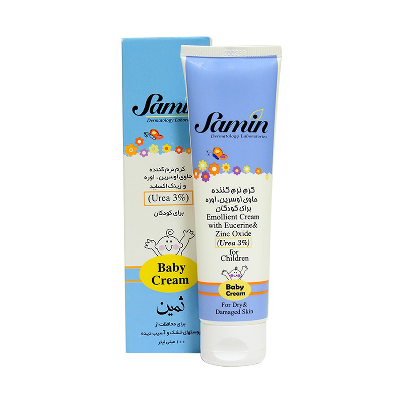 کرم کودک ثمین