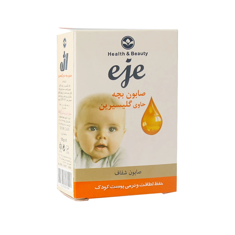 صابون بچه اژه حاوی گلیسیرین