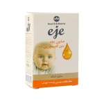 صابون بچه اژه حاوی گلیسیرین