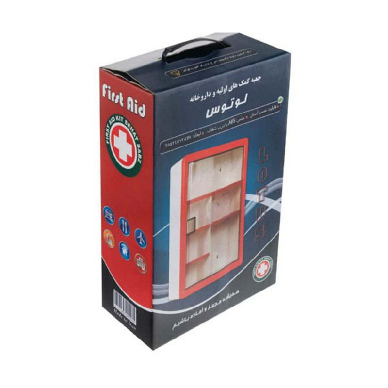 جعبه کمکهای اولیه دیواری لوتوس