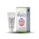 قطره دنتول مسکن فوری دندان