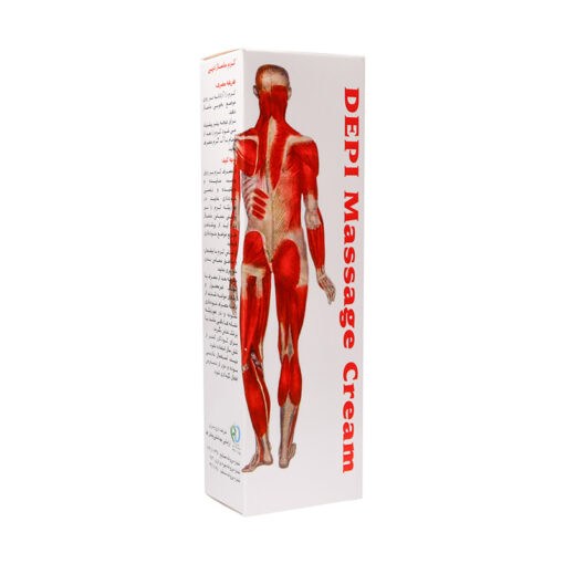 5040681-510x510-1-510x510