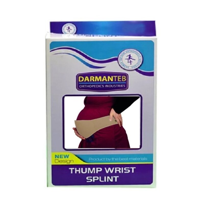 شکم بند ساده بارداری