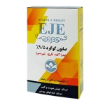 گوگرد-510x510