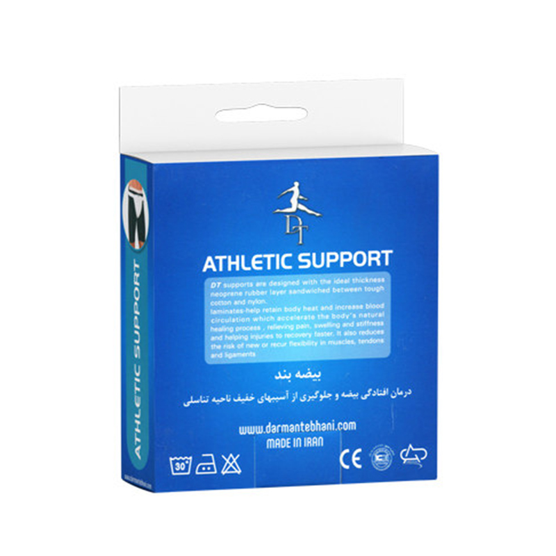 بیضه-بند-درمان-طب-هانی-پشت-جعبهچ