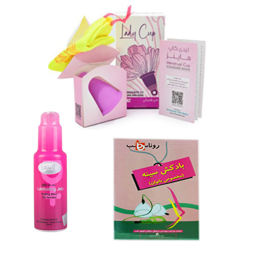 پکیج صورتی بانوان