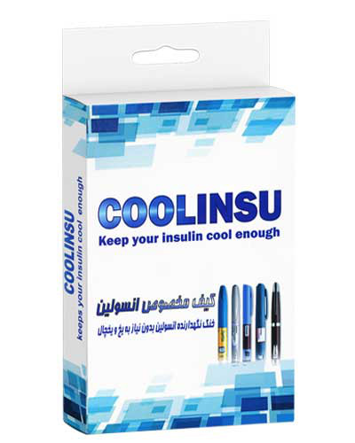 کیف خنک نگهدارنده انسولین جعبه دار