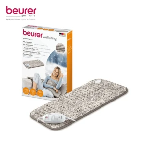 تشکچه گرما درمانی بیورر مدل HK123