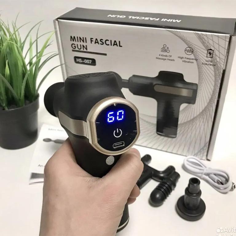Facial-Gun-Mini-HS-007