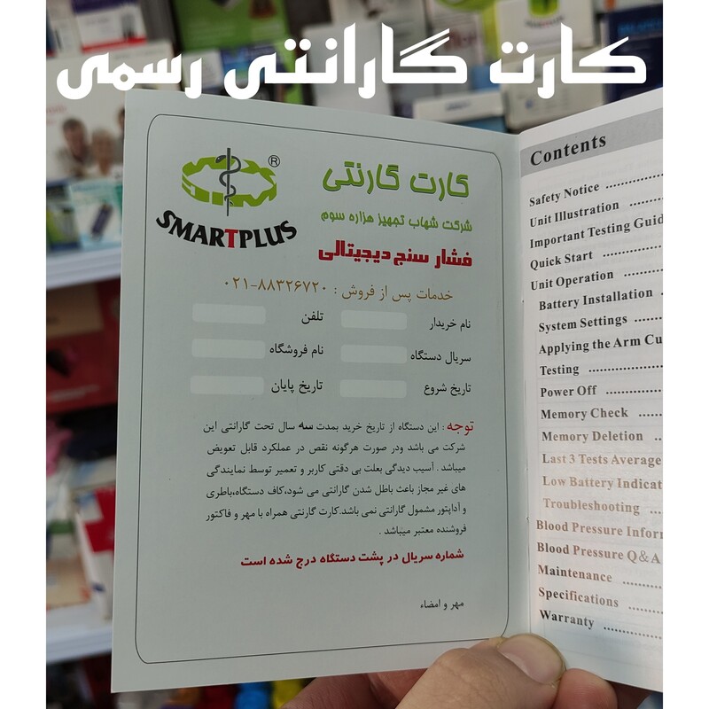 UaKgUMK2jo0xHl66AYZfAvW3qVPatUrUsz0BcumjiwBHEMoads.jpg_800X800X70