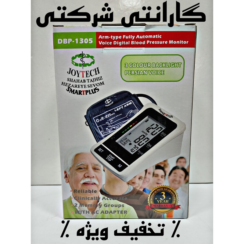 WBEehoG4FfDyx01kq9GCFPiCOqve0F7yAjvaVYFsriQgWpeszW.jpg_800X800X70