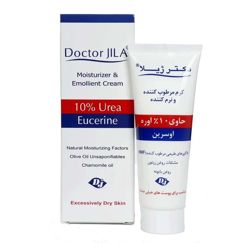 کرم مرطوب کننده اوره دکتر ژیلا (2)