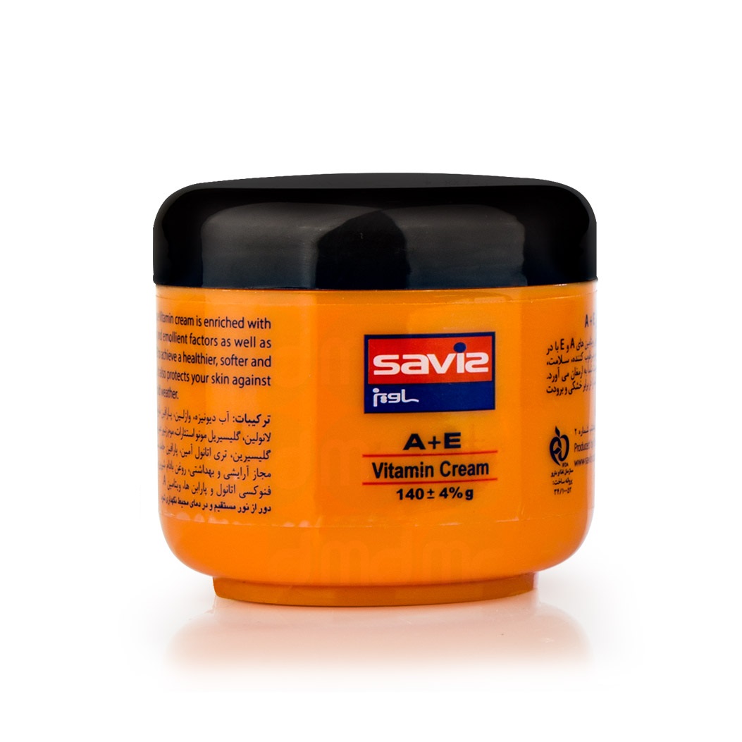 کرم مرطوب کننده ساویز مدل A+E