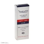 کرم مرطوب کننده اوره دکتر ژیلا (3)