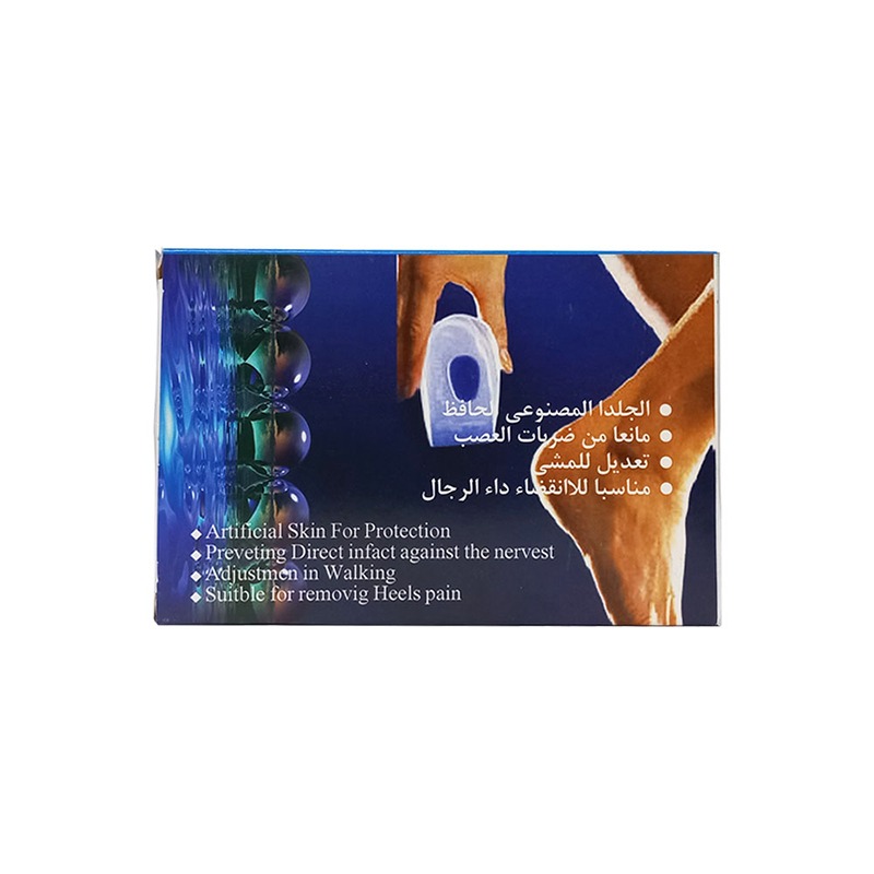 کفی طبی سیلیکونی خار پاشنه ارتوپلکس (2)