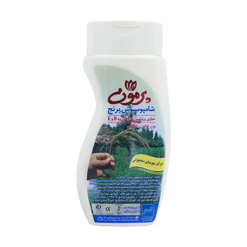 Parmoon-Rice-Bran-ShampooNormal-Hair