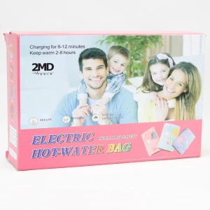 کیسه آبگرم برقی 2md خانواده